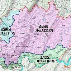 什么是副省级新区 v2-7e1eaef96989075f7e83f42b68d36cc3_qhd.jpg
