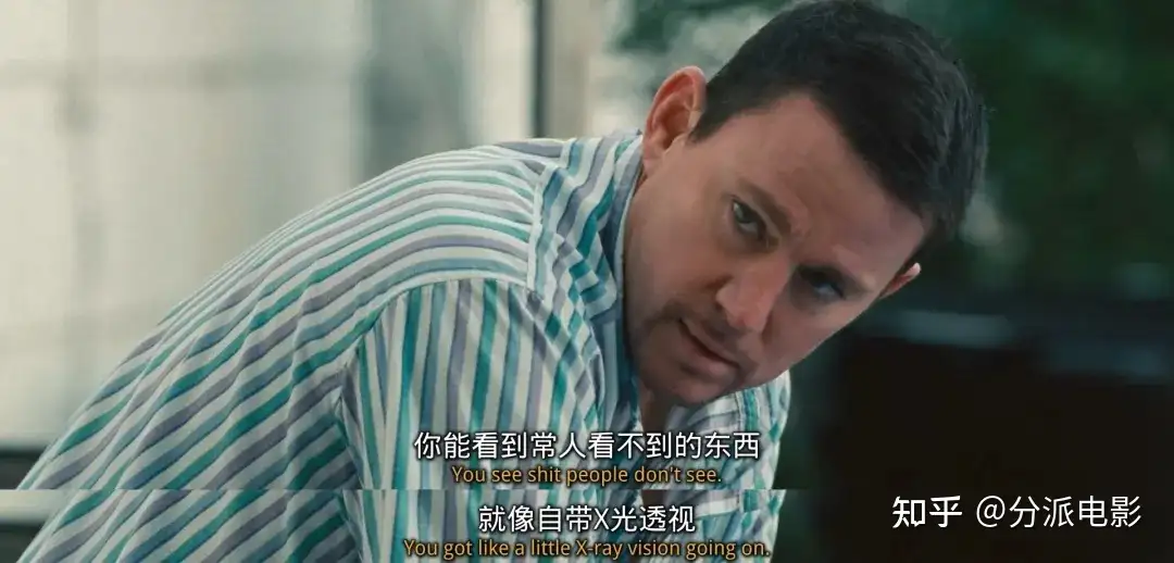 《屋顶人》性感男神+戛纳影后，上演禁忌之恋