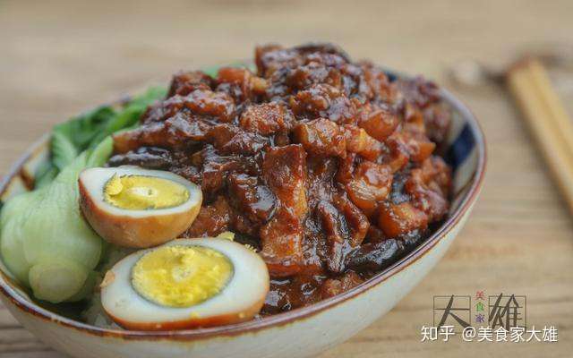 家常调料就可以做的家常版卤肉饭 知乎