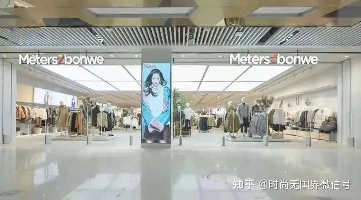 时尚速报 I 中免集团成全球最大旅游零售商；Valentino首个彩妆系列于5月上市；Bally第一季度中国市场营收大涨43%；(图15)