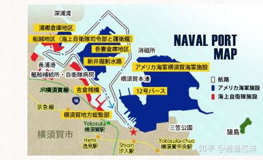 访日本 横须贺军港的基地建设与设施情况 知乎