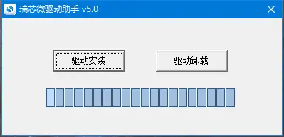 人工智能