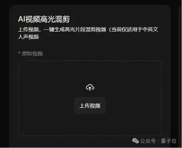 刚刚，这家帮某爆款潮玩出海的企业，发布首个全球营销AI Agent