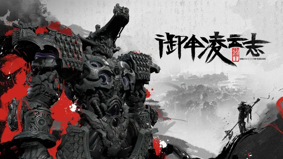 动画行业的AI应用，走到了哪一步