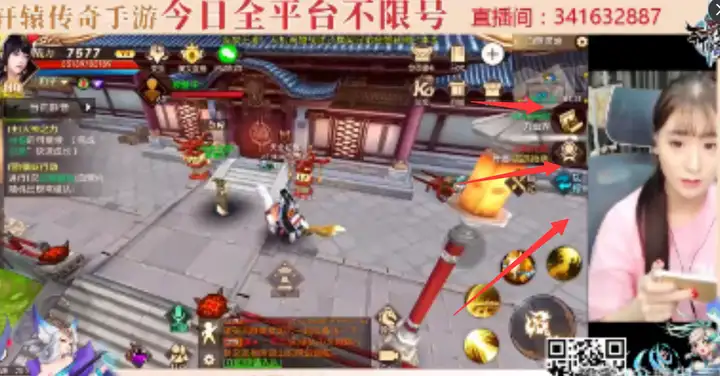 轩辕传奇手游怎么玩省钱攻略,轩辕传奇手游怎么玩新手教程 轩辕传奇手游怎么玩省钱攻略,轩辕传奇手游怎么玩新手教程