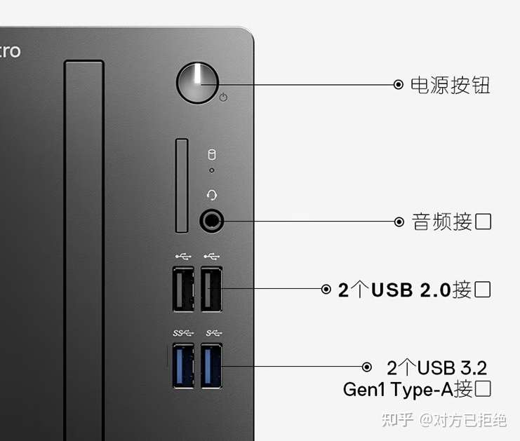 电脑小机箱哪个品牌好 四款酷睿i3-12100电脑性能不俗详情介绍