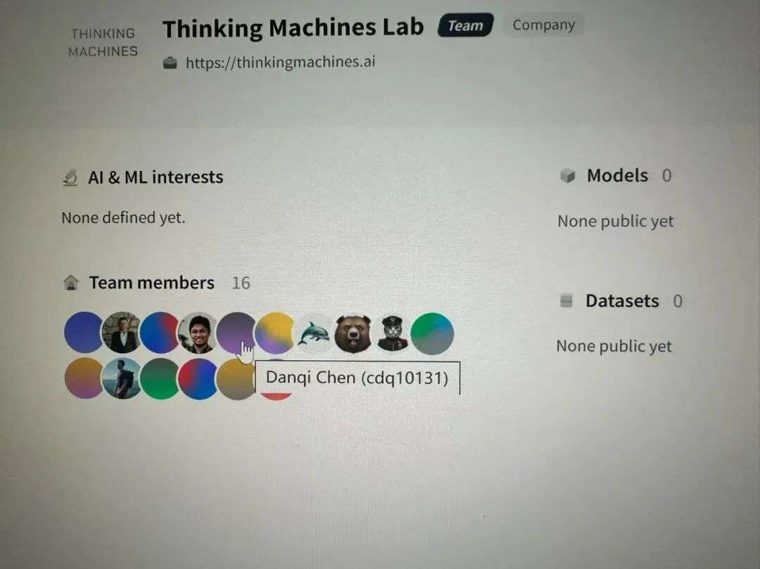 陈丹琦，入职Thinking Machines Lab了？