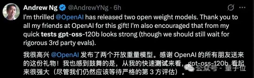 奥特曼出新招防挖角！员工期权变钞票，按5000亿美元估值兑现