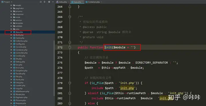 ThinkPHP框架执行流程源码解析(图9)