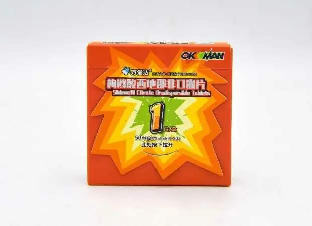 飞机杯能锻炼吗?有人知道玩飞机杯,心理干预真的能治愈早泄吗?求告知5 飞机杯能锻炼吗?有人知道玩飞机杯,心理干预真的能治愈早泄吗?求告知5