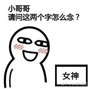 飞机杯到底有用么飞机杯的实际价值可能比你想的更高