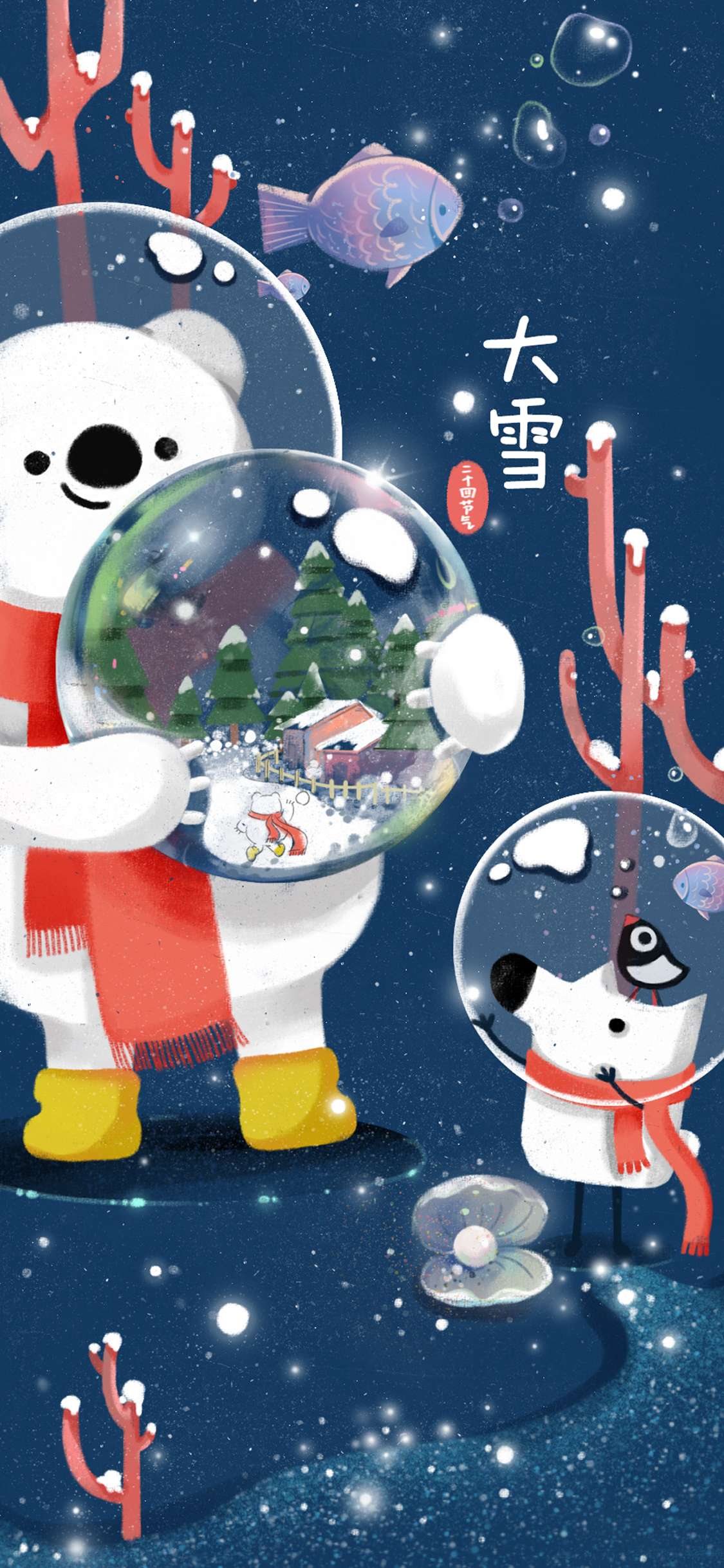 想问一下广州的朋友,今天入冬成功了吗?