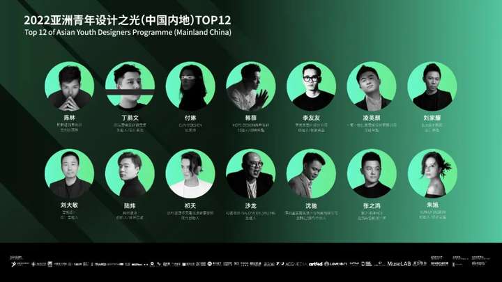 必收藏 | 3月必逛的广州设计周,39个精彩亮点抢先剧透!(内含福利) 必收藏 | 3月必逛的广州设计周,39个精彩亮点抢先剧透!(内含福利)