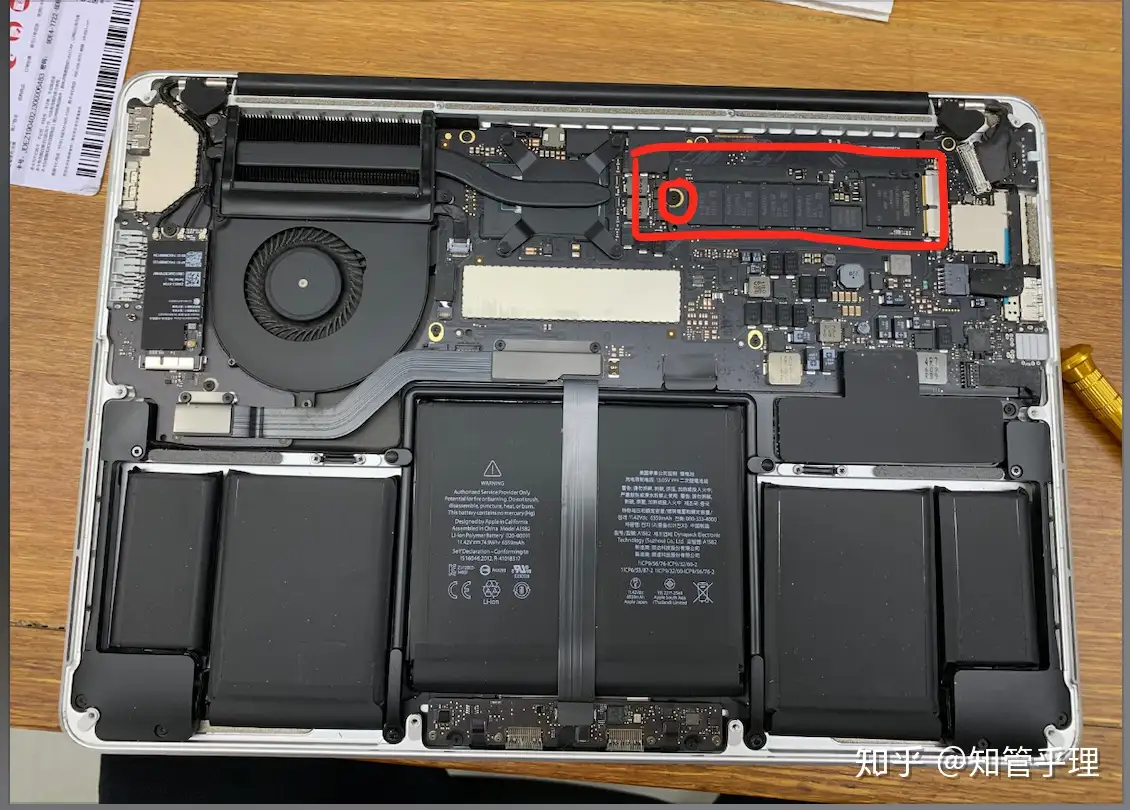 APPLE【お値下げ】MacBook Pro2014 MGX82J/A  SSD500GB