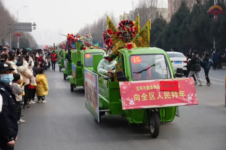 陈仓社火申请非遗时间（陈仓区公墓） 第6张