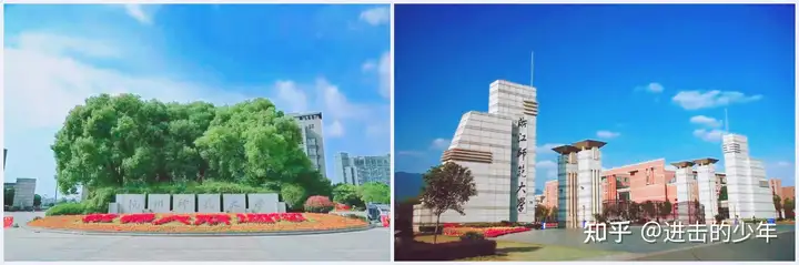 浙江省内大学排名是怎样的？