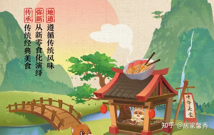 臭豆腐哪個品牌好？2023年值得選購的臭豆腐品牌推薦匯總（建議收藏）什么牌子的臭豆腐好？