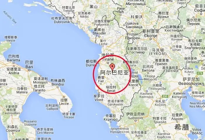 阿尔巴尼亚是个什么样的国家有人在那里工作过吗