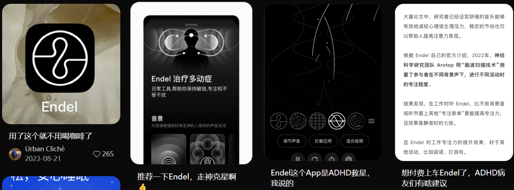 跳出套路、月入百万，这家公司验证了“AI+声音”的另一种赚钱方式
