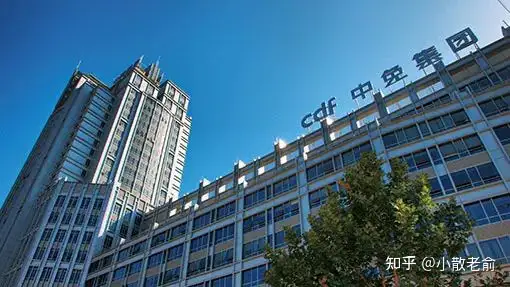 【港股打新】中国中免，全球最大的旅游零售运营商(图1)