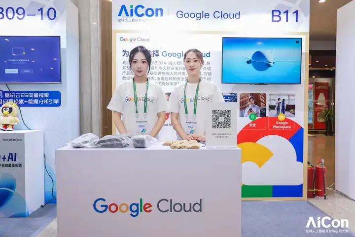 从大模型到智能体：50+ 头部企业的 AI 进化实践