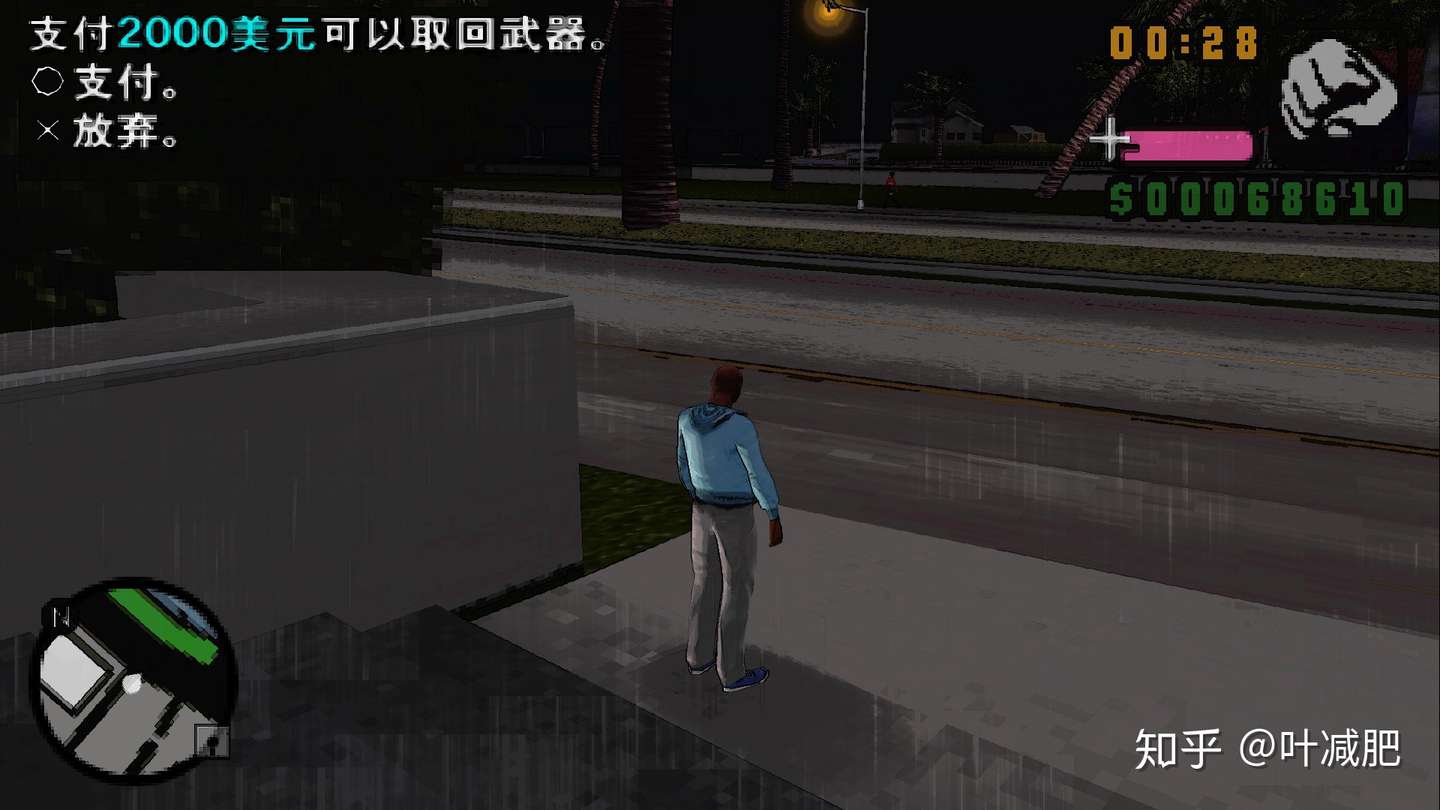 欠打磨的良作 Gta罪恶都市传奇 知乎