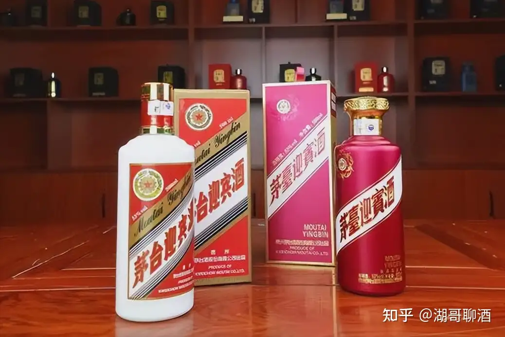 茅台要“瘦身”，把热销22年茅台迎宾酒停产，紫迎宾酒成了接班人- 知乎