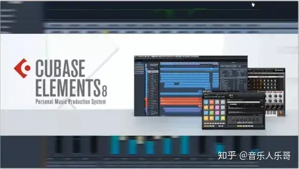 Cubase教程| 1-1如何获取Cubase，每个版本有什么区别？ - 知乎
