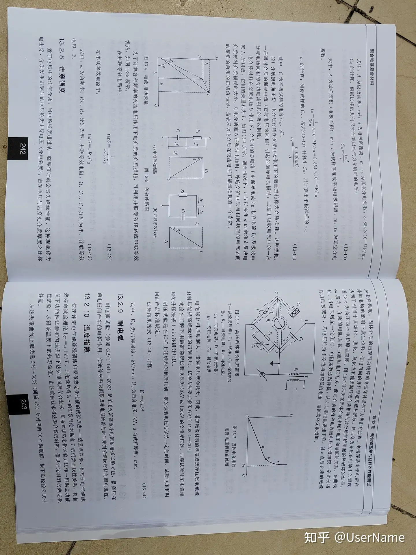 CBS-QB3 study [J].Macromolecules,2005,38(24):10279-10285. 262 - 知乎