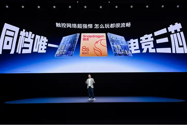 性能强得超标，续航久到离谱！一加 Turbo 6 系列首销优惠价1699元起-锋巢网