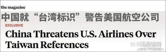 ラッピング無料】 22SE A №122 中国占領地切手 1941年～ 華中 暫讐加刷