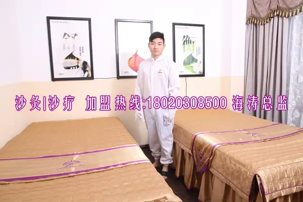 真没想到（沙疗床厂家合作的品牌）石家庄沙疗床厂家，(图2)