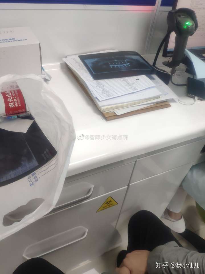 包含北京大学口腔医院"医院黄牛挂号诈骗两百块钱可以报警吗",的词条
