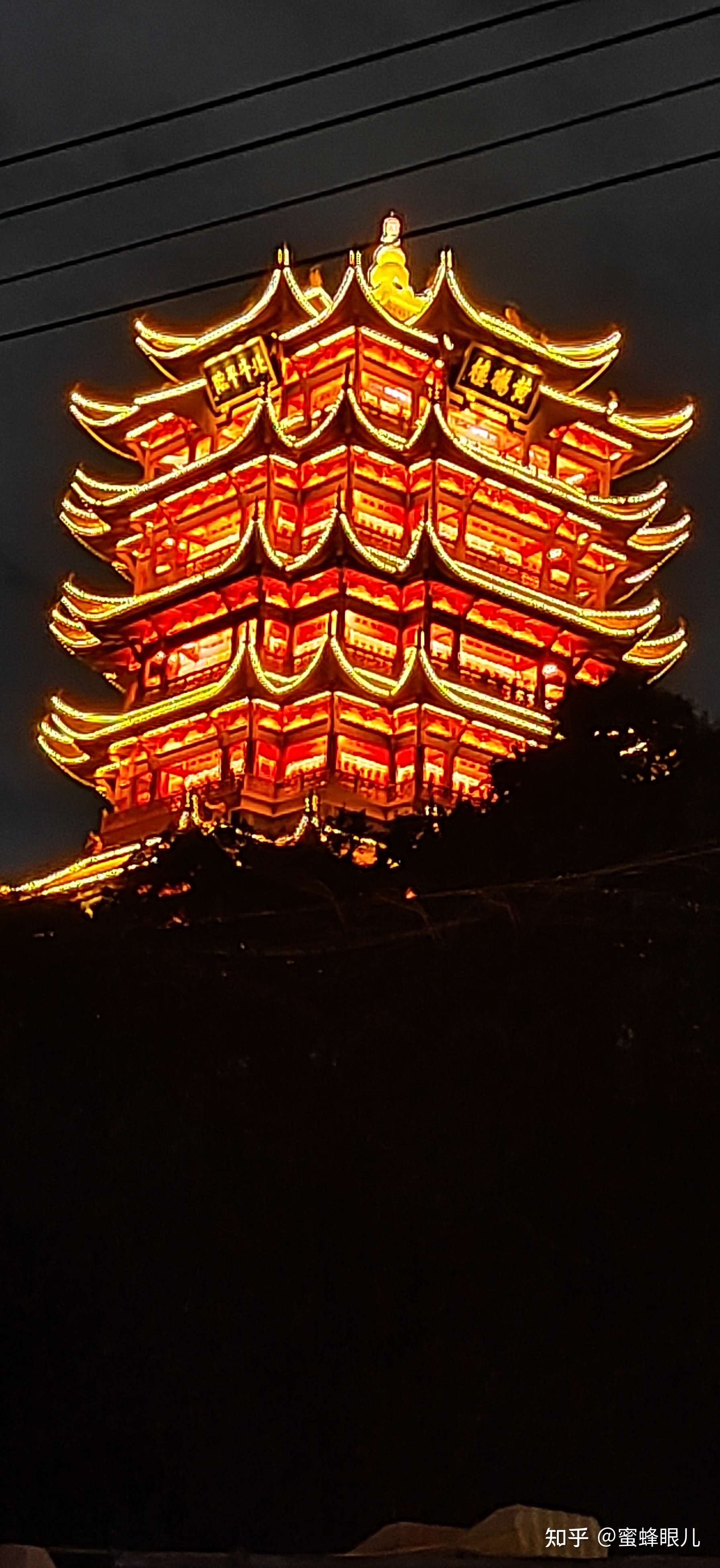 黄鹤楼夜景高清实拍图片