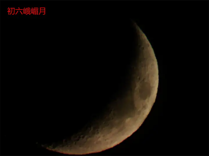 月亮的上弦月和下弦月是如何区分的? - 知乎