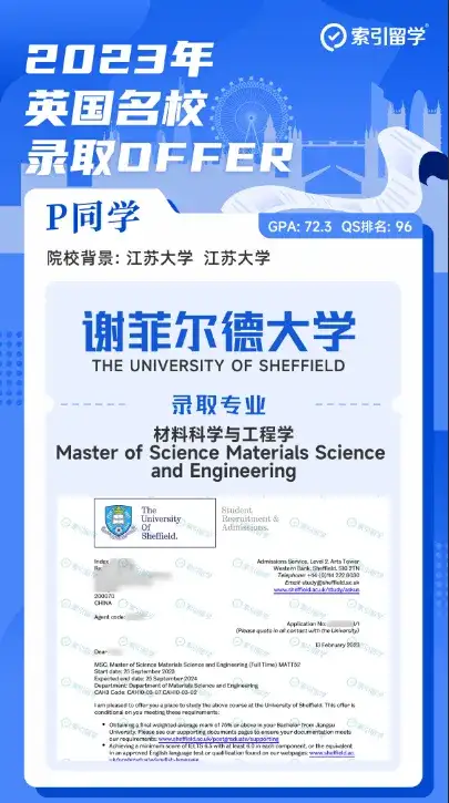 澳洲学签发放量暴跌35出啥事儿了