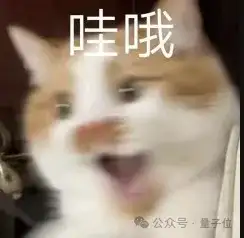 百度心响上线iOS版，多智能体协作应用终于卷对地方了
