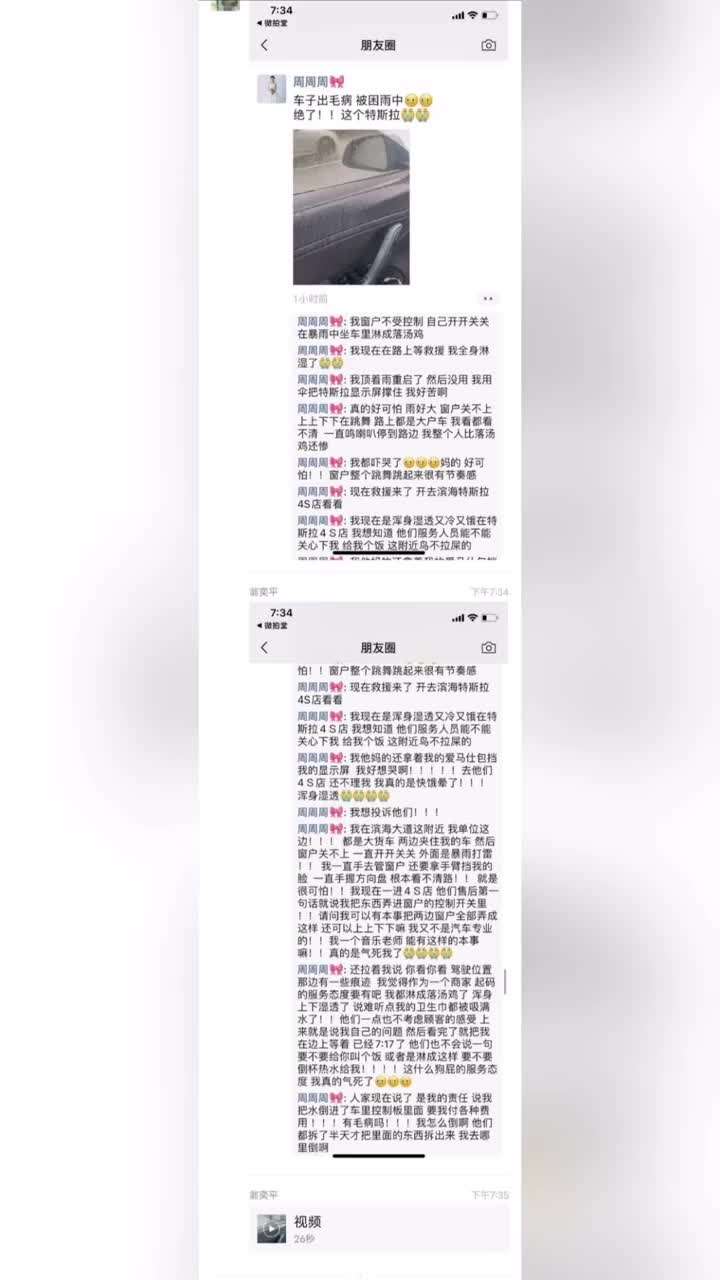 v2-80f8284d757288aa33a5b818bea119a7_720w.jpg?source=1940ef5c