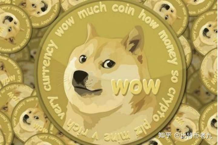 狗狗币和比特币一样值钱吗？