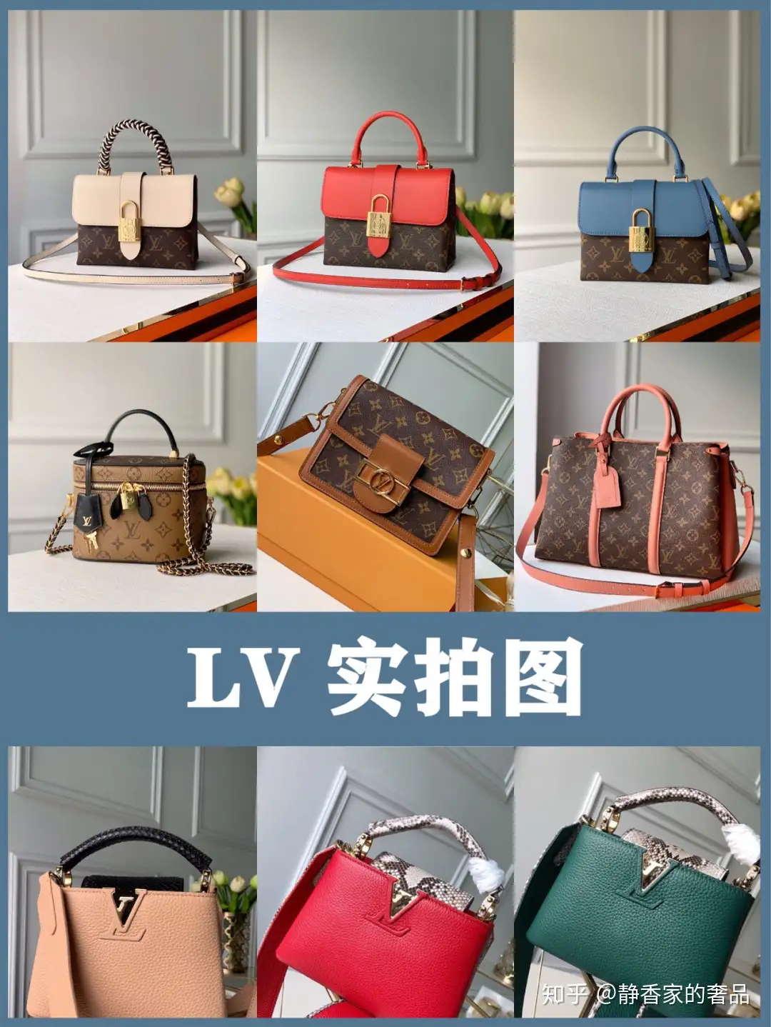 Shop Louis Vuitton MONOGRAM Pochette Métis (M44155, M44018, M44071