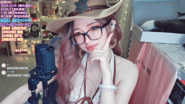 小熊茉莉西部少女你征服的了么2024-05-26-2153|米娜娜