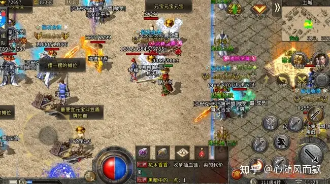 古羌传奇物品代码,古羌传奇70以后去哪里升级