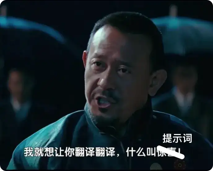 我让 AI 押了个高考作文题，它 15 分钟干了我一周的活