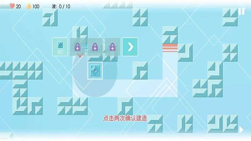 图片[4]-安卓手机游戏《迷你塔防2》复古像素风+多元炮塔+策略塔防玩法，最新无限钻石版 - 山海之花 - 宝藏星球屋-山海之花 - 宝藏星球屋