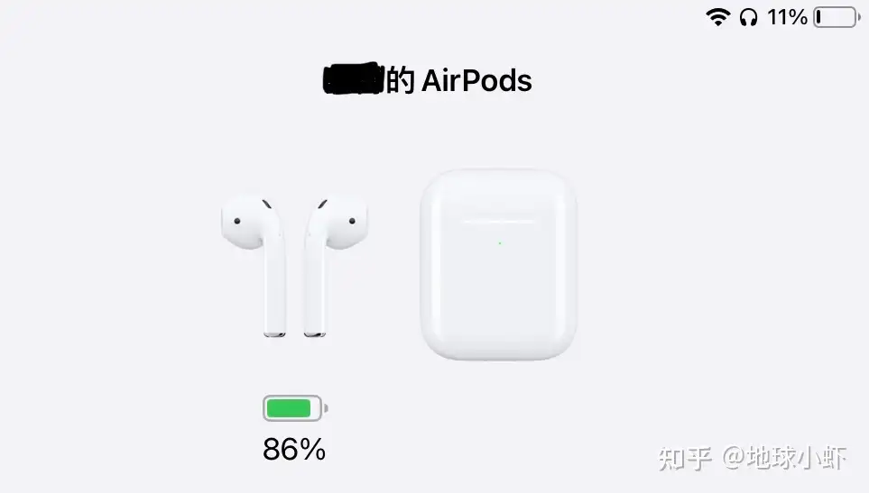 我在2023年买了AirPods 2代- 知乎