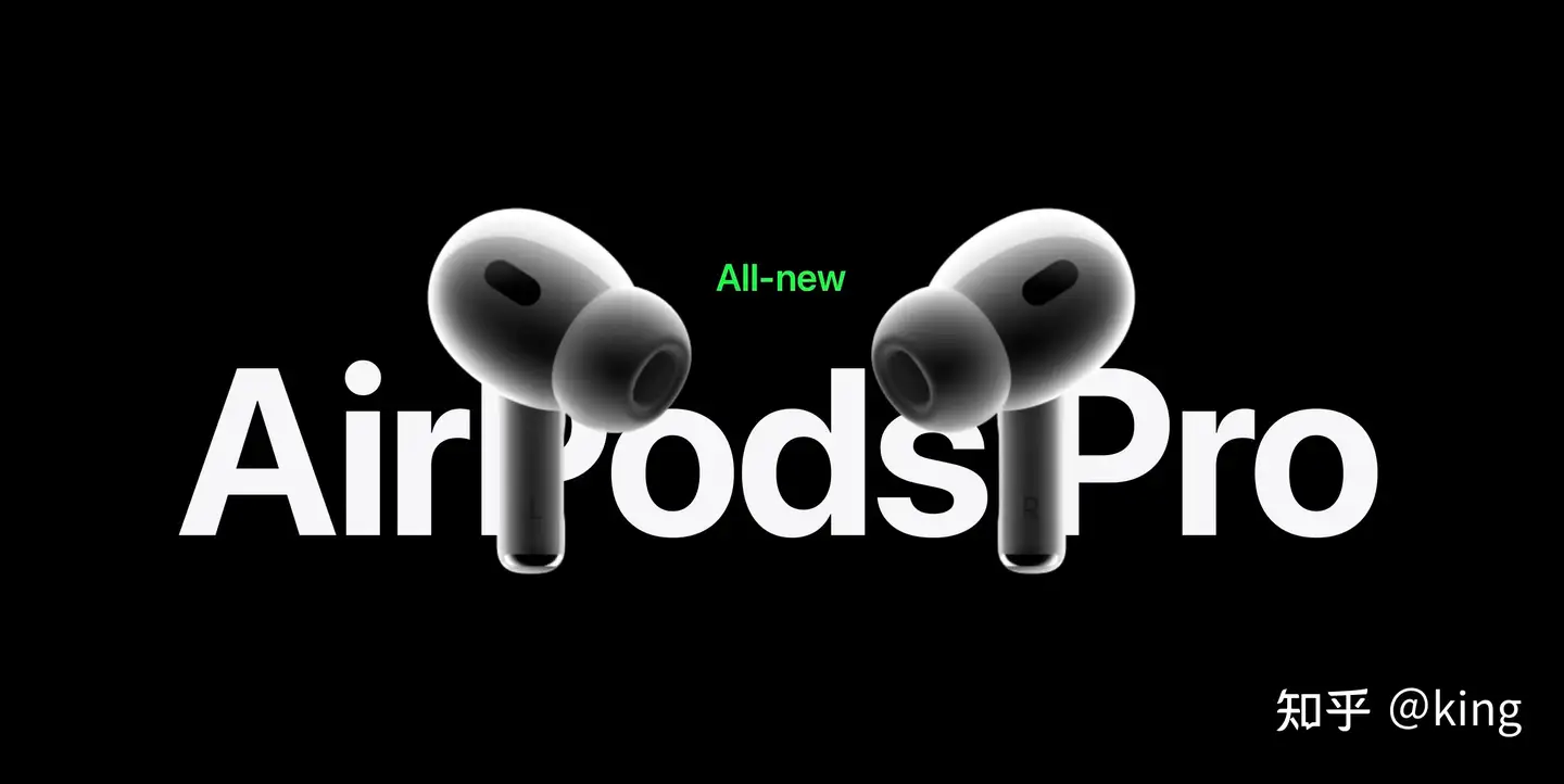 AirPods Pro2评测  知乎