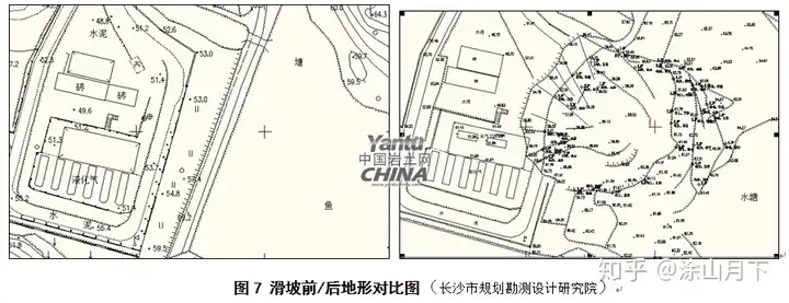 长沙一液化气站突发爆炸 火光冲天（长沙液化气站位置） 第7张