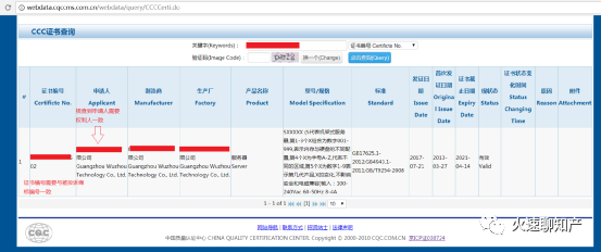 淘宝售假申诉需要提供什么材料？淘宝信息层面售假申诉包过