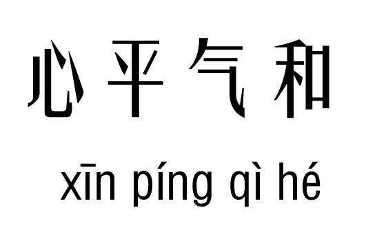 老公到底是用来干嘛的（老公给的家用是用来干嘛的）