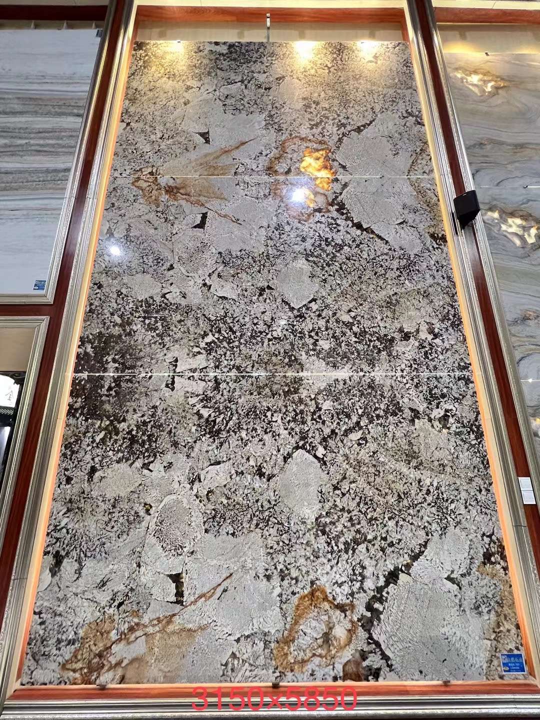 天然奢石山水画 的想法: 巴西奢石潘多拉孔雀开屏别墅中空背景墙